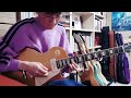 谷村有美 - Half Moon (Guitar Solo)