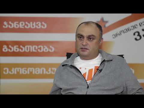 ჯანდაცვა და ეკონომიკური განვითარება