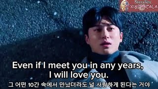 Lovely Runner Episode 15 | Sunjae Finally Remembering All His Memories From Past