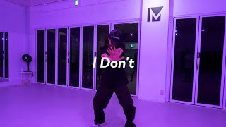 DJ Dhiggs Feat. Alan Avry - I Don't (R&B 2021) | o.un choreography Resimi