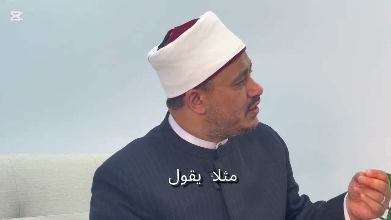 هل الحنفية يقدمون العقل على النص؟ ومعنى أهل الرأي؟؟ د إبراهيم المرشدي