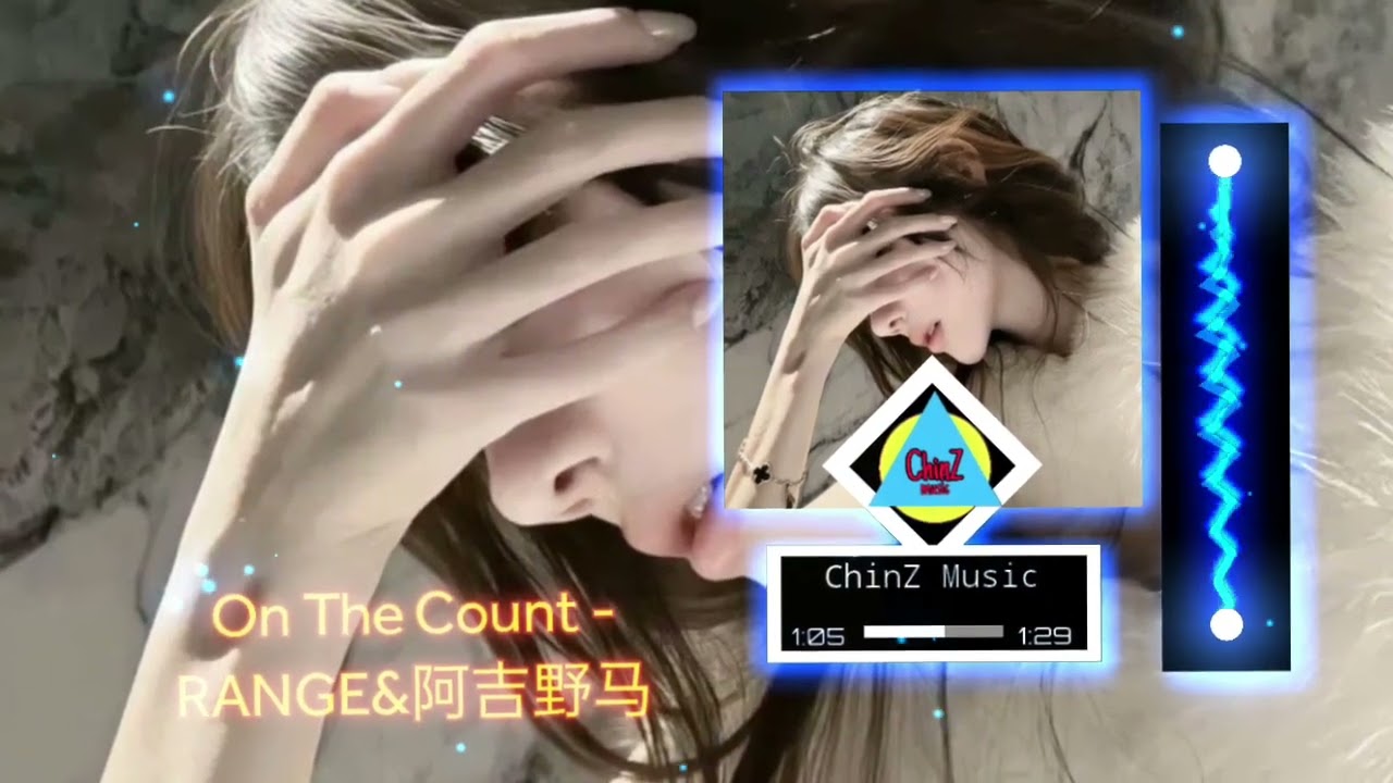 On The Count - RANGE&阿吉野马 (Remix 2026)