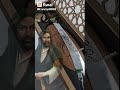 لا فتى الا علي ولا سيف الا ذو الفقار