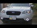 Обзор Subaru Outback BP 2.5 2007 года - магия "Субару" в действии