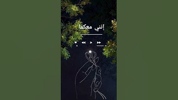 سورة طه ✨ القارئ محمد ديبيروف