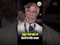 राहुल गांधी कोटा से दिल्ली के लिए रवाना