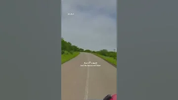 مؤيد حبراص الله الكريم 