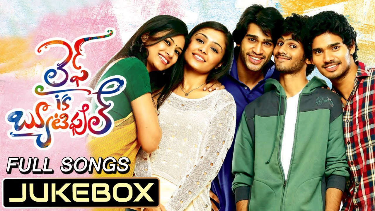 Life Is Beautiful Telugu Movie Full Songs  Jukebox