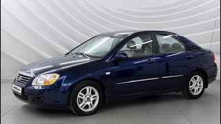 Kia Cerato l Рестайлинг, 2007