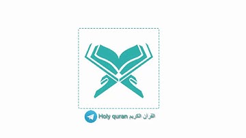 سورة النمل فارس عباد - Surah An-Naml Fares Abbad