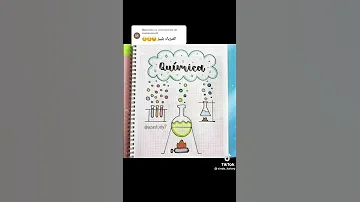 تزيين كراس الفيزياء 