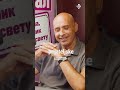 SVETISLAV PEŠIĆ: ALO LUKIĆU, IMAMO PROBLEM Zoran Lukić, selektor košarkaške reprezentacije Rusije