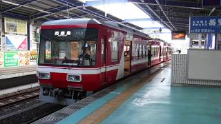 新浜松駅　遠州鉄道1000形　発車