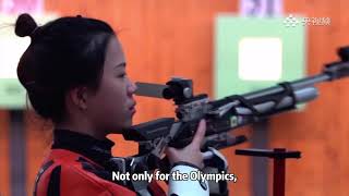 Tokyo 2020’s 1st gold medalist Yang Qian: 