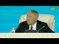 Қазақстан халқы Ассамблеясы: Күршад Зорлу, Нұрсұлтан Назарбаев - бүгінгі күннің Білге Қағаны