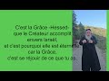 229   LA GRÂCE DU CRÉATEUR ENVERS ISRAËL EST PERMANENTE