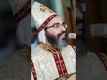 لأنك أنت هو الله الرحوم الذي لا يشاء موت الخاطي مثل أن يرجع ويحيا ردنا يا الله أبونا فلوباتير كمال