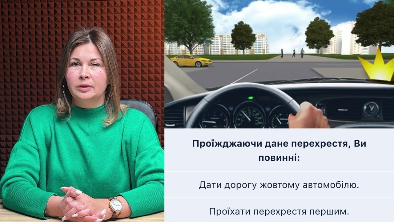 Постер відеопояснення