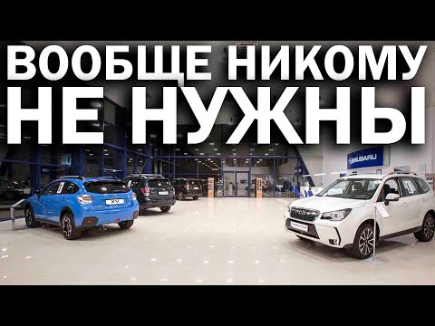 Почему немцы не покупают ЯПОНСКИЕ АВТО? (Запрещенное видео)