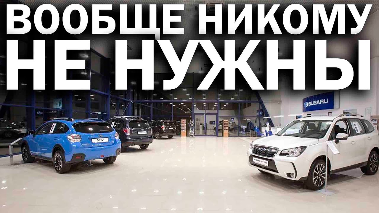 Японские авто томск