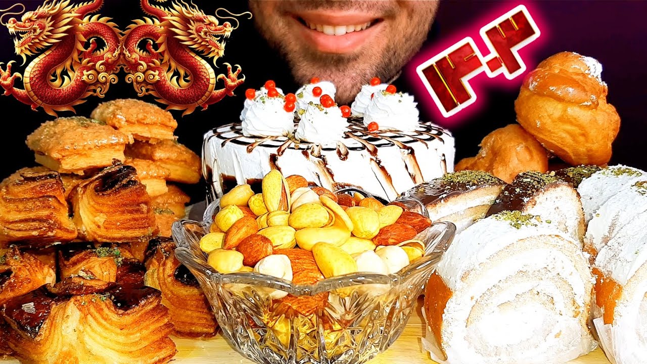 ASMR MUKBANG|🎉HAPPY PERSIAN NEW YEAR🐉CREAM CAKE,CREAM ROLLS,NUTS,CREAM PUFFS(EATING SOUNDS)