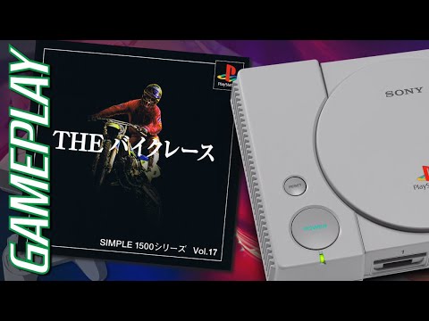 Simple 1500 Series Vol 17 - The Bike Race PS1 Gameplay