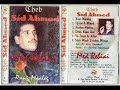 الشاب سيد أحمد الحراشي Cheb Sid Ahmed Rani Maaleg 