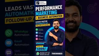 Learn Business Automation In Telugu | Performance Marketing Course