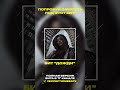 "Дожди" - MACAN x Navai Type Beat | #jamiktypebeat #macantypebeat #музыка