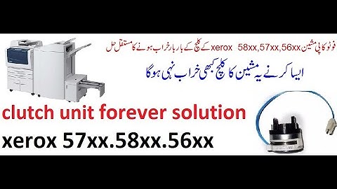 clutch unit solution xerox 58xx.57xx.56xx