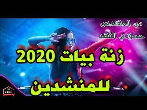 زنه بيات قانون تخبل جديد  من حمودي الفهد العازف حارث الحميداوي