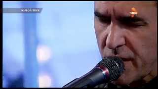 Вячеслав Бутусов - Прогулки по воде