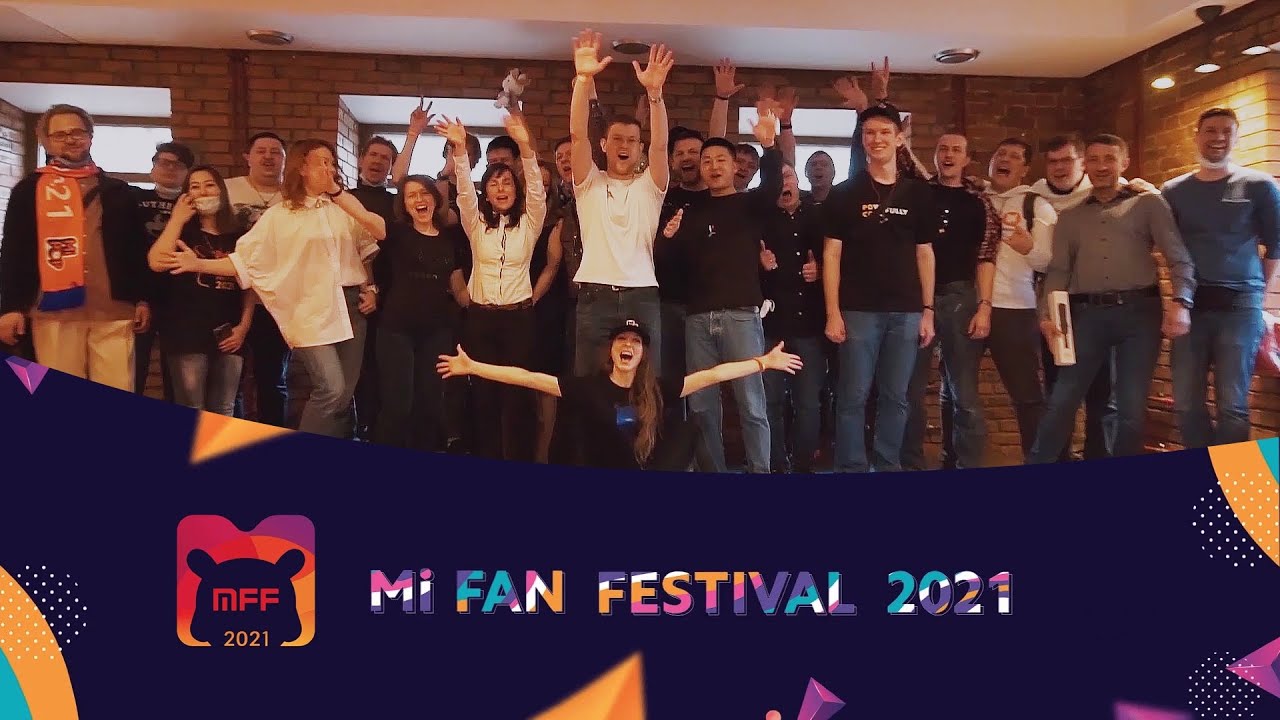 Mi fan. Mi Fan Festival 2021. Mi Fan Festival. Ми фан Уфа. Наука +0 фестиваль 2021 фото с мероприятия.