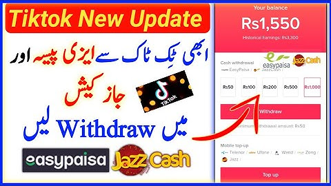 Tiktok Withdraw Easypaisa Jazzcash | How to withdraw money from tiktok | tiktok update| Mirza Mazhar