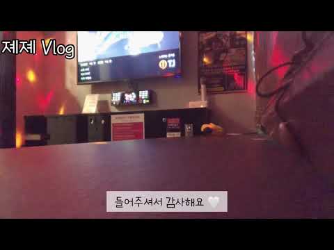 일반인 커버노래 / 길에서 -나비