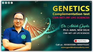 Genetics Complementation Test || CSIR NET JRF || JNU || DU || TIFR || GATE BIOTECHNOLOGY