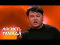 ТЛЕК ИСИН. Прослушивания. Сезон 10. Эпизод 3. X Factor Казахстан