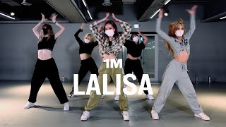 LISA - LALISA / Learner's Class