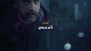 مسلسل كلبش الحلقه 26 الجزء الثالث