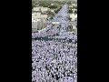 في يوم عرفة تغطية خاصة من مشعر عرفات ومع ضيوفنا من الاستديو