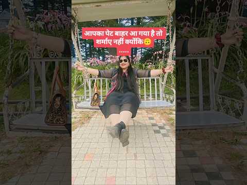 Trending Trendingshorts Viralvideo Viralshorts Funny Comedy Youtubeshorts Fun Funnycomedy 