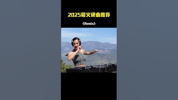 Thumbnail of Great songs remixed in the 70s, 80s, 90s. Enjoy and feel  #dj #dance #remix #music #techno #edm
