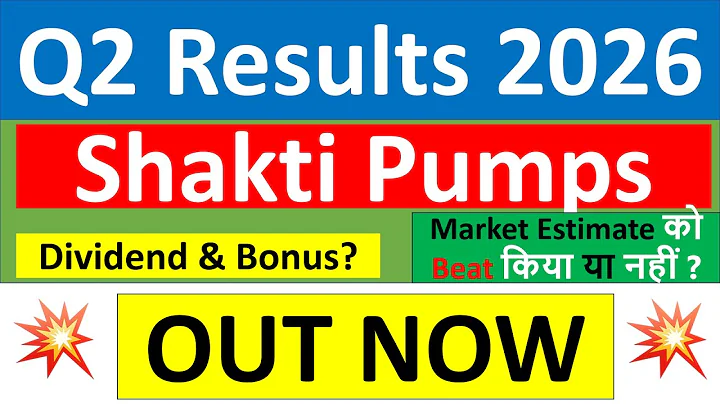 Shakti Pumps Q2 results 2026 | Shakti Pumps results today | Shakti Pumps Share News | Shakti Pumps