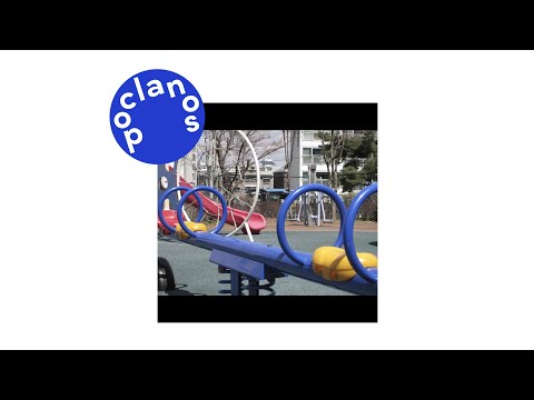 어느새 봄 (Hey 'Nostelgic Memories') (eoneusae bom)