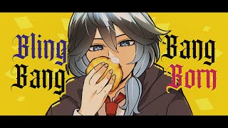 Bling Bang Bang Born Rius Isonder Ver. English Cover