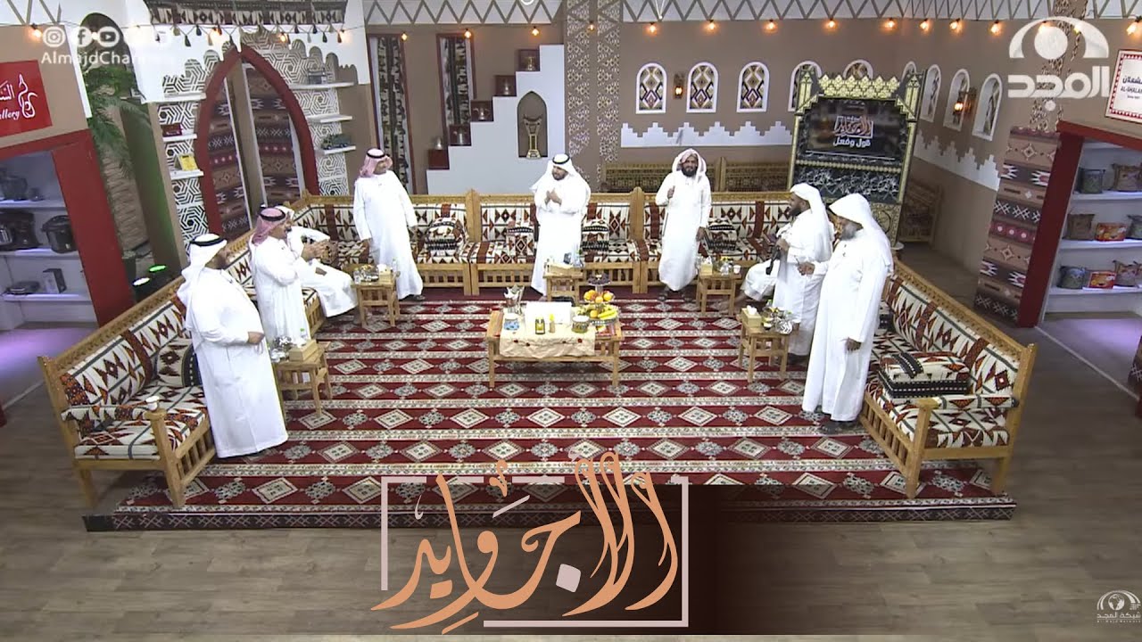 تفاعل ولعب الأجاويد مع شيلة احمد الله يوم ما جيته تبيها للمبدع جاسم المال