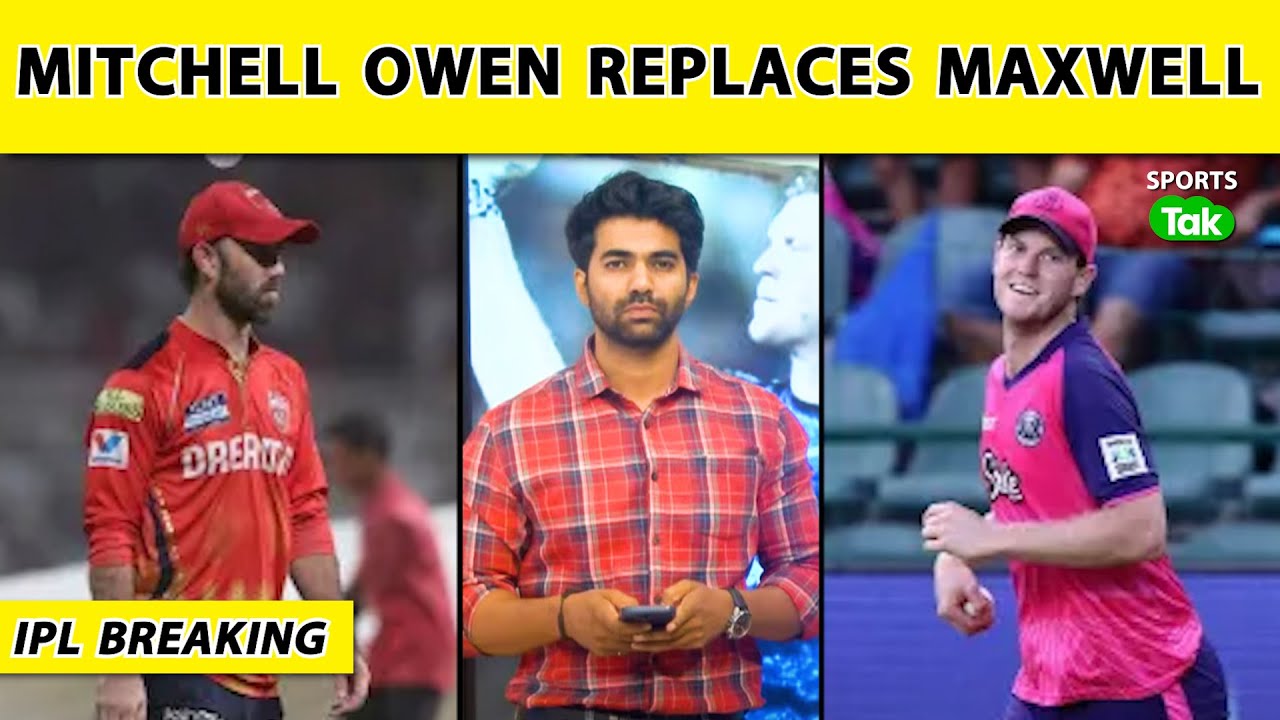 🔴BREAKING: PUNJAB KINGS ने कर दिया  MAXWELL के REPLACEMENT का ऐलान, AUS UNCAPPED PLAYER को किया साइन