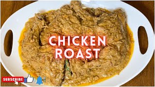 How To Make Chicken Roast || Yummy Chicken Roast Recipe