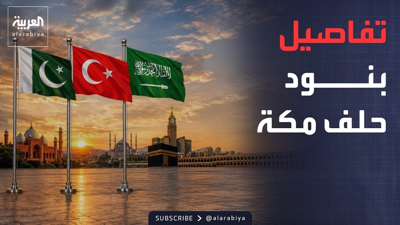 ���� ��ɻ ����� ��� ��� ���.. ���� ���� ������� ������� ������ �����������
 - نشر قبل 8 دقيقة