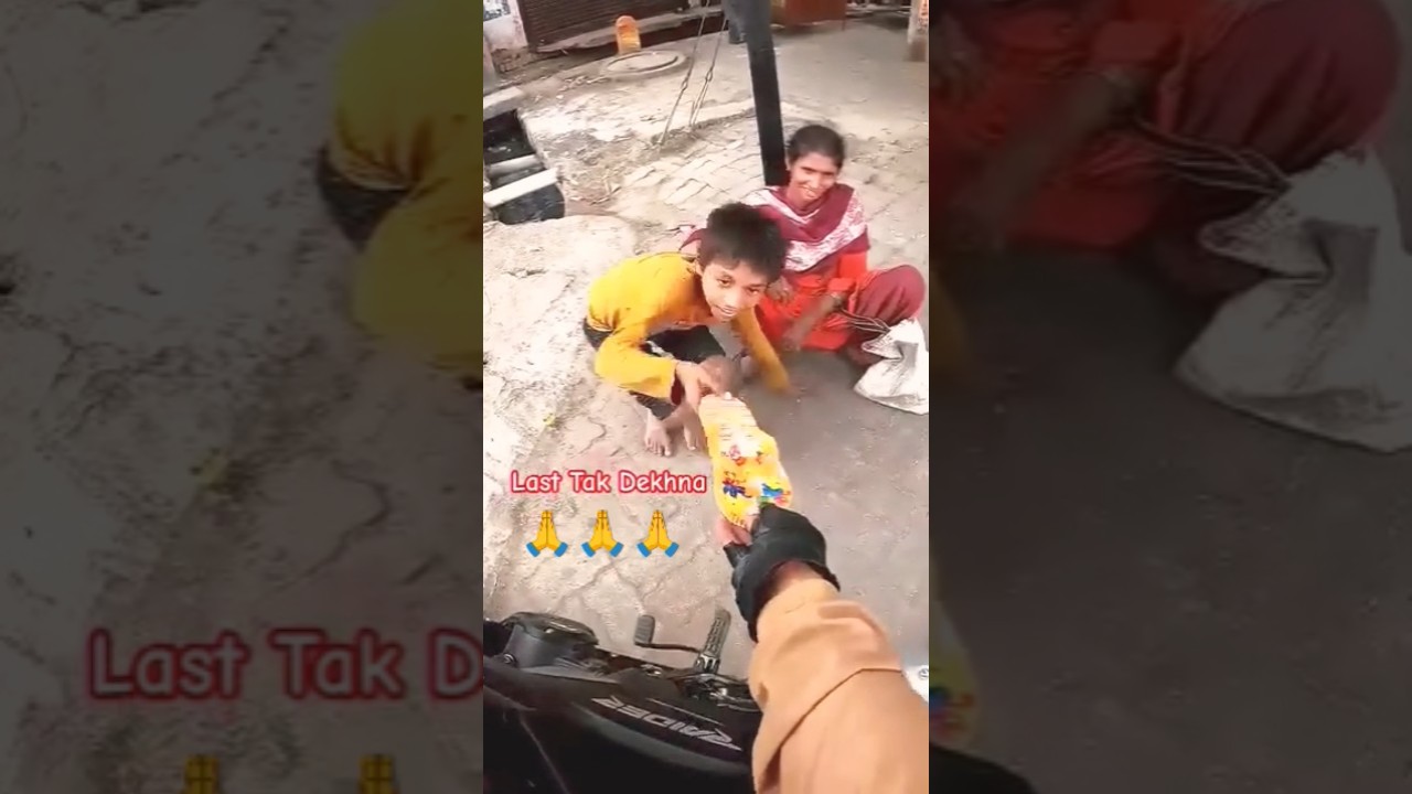 poor people help 🙏🙏 